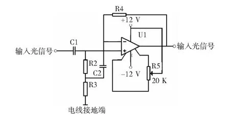 污水内油分含量检测系统的研究
