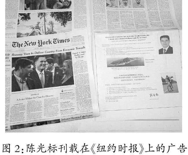 广告创意的七种策略