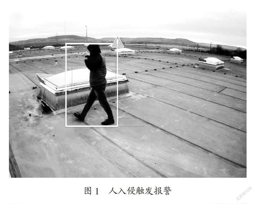 机场围界入侵预警与自动跟踪系统研究
