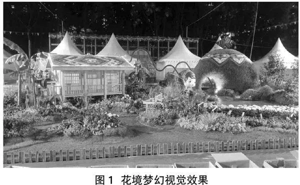 广西特色景观中电气设施对花境美学的赋能研究