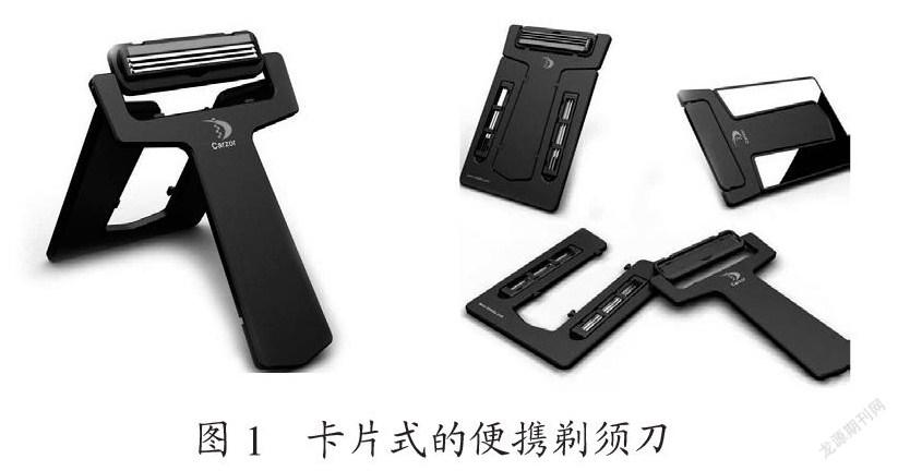 工业设计中人机工程学应用的发展