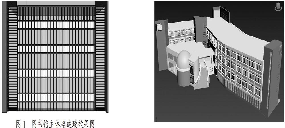 复杂场景3D快速建模与打印技术