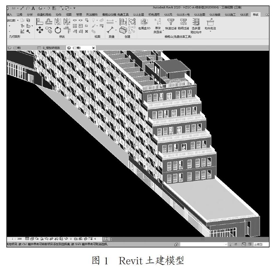 BIM技术在EPC项目中的成本控制研究