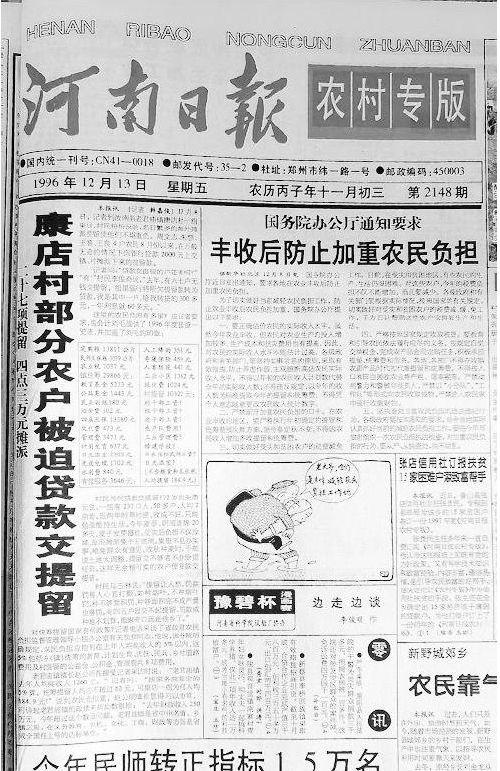 小与大