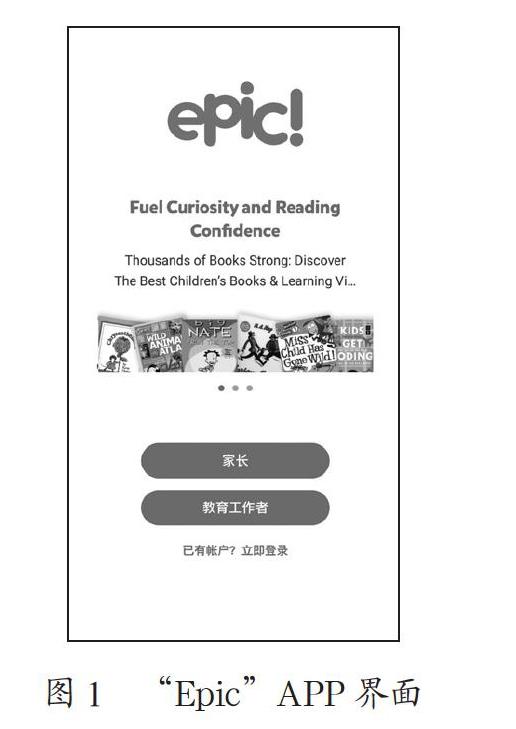 关于线上美术视频教学“小伴”APP的设计研究