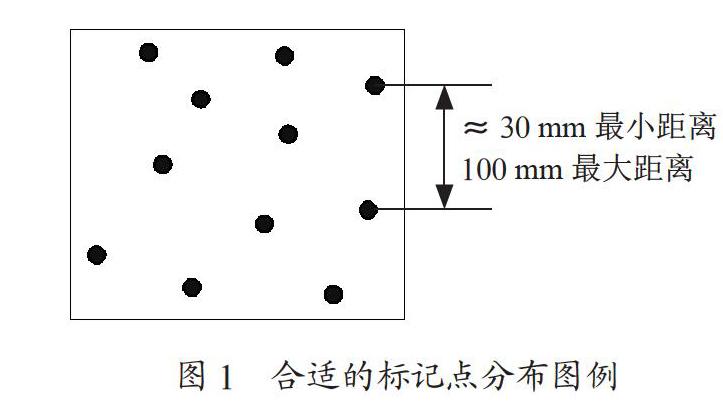 CAI技术在“机械制图测绘与CAD实训”课程中的应用