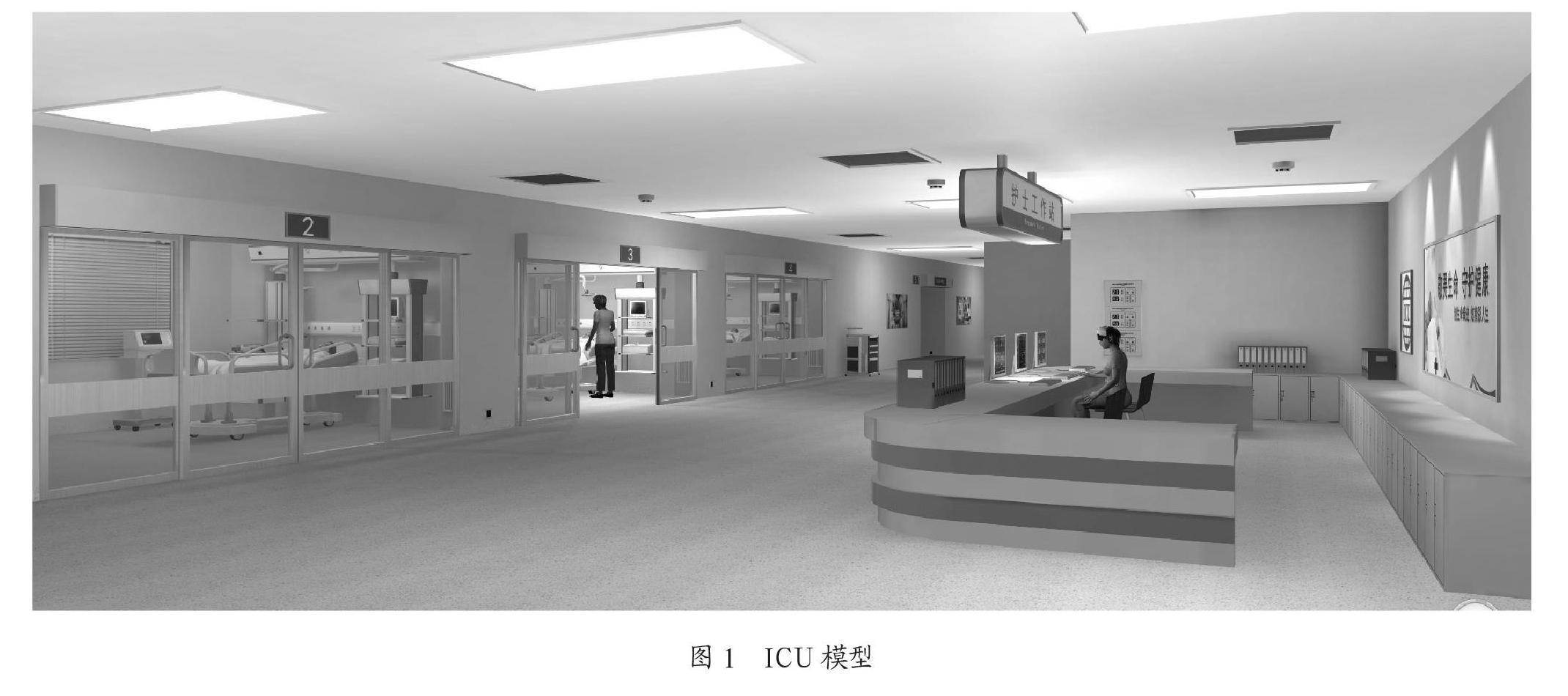 基于LinkVR的沉浸式复杂场景构建与优化