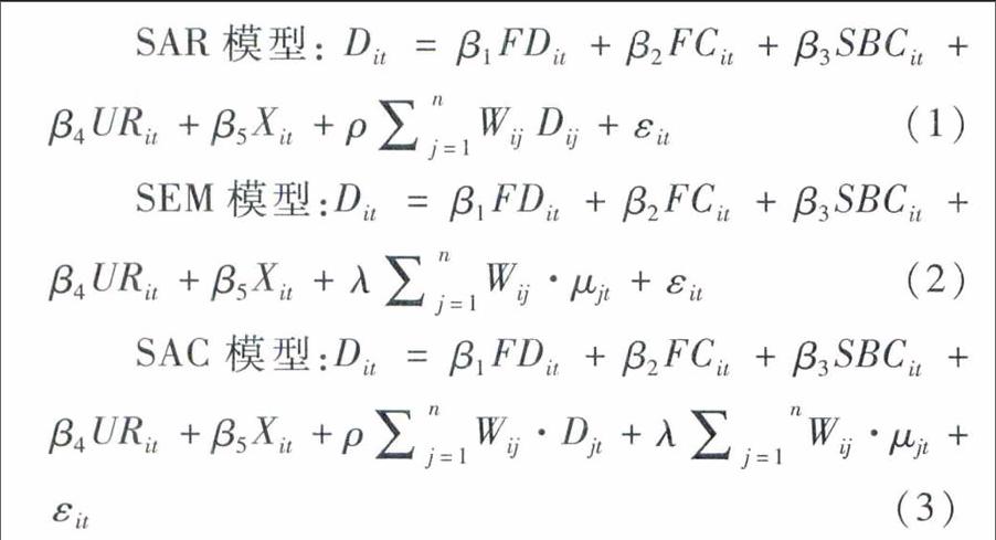 地方债规模增长的一个解释框架