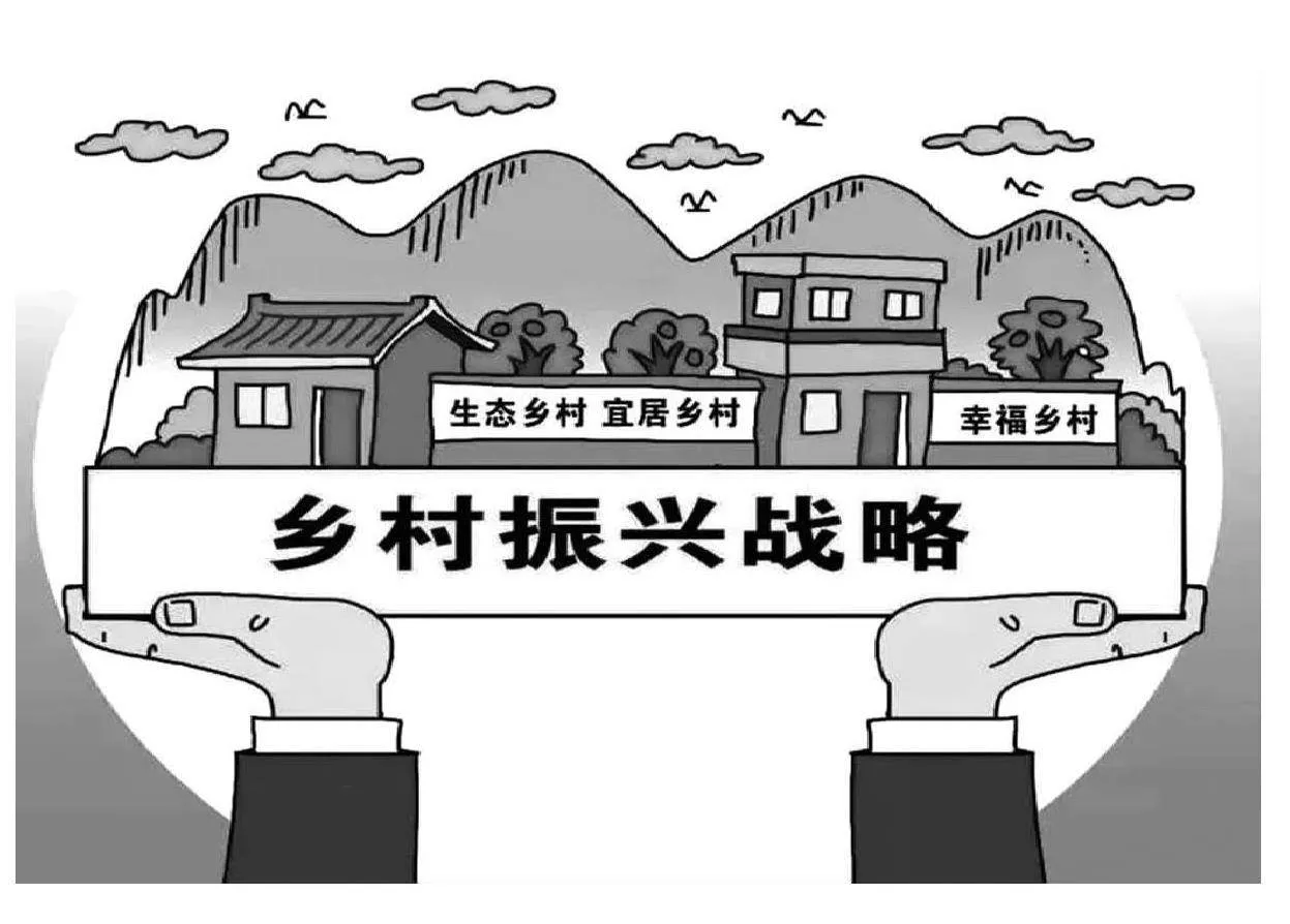 促进信息技术在农业经济发展中科学应用的建议分析