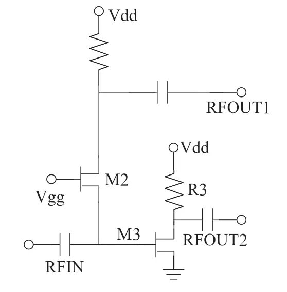 2GHz～18GHz宽带有源巴伦芯片设计
