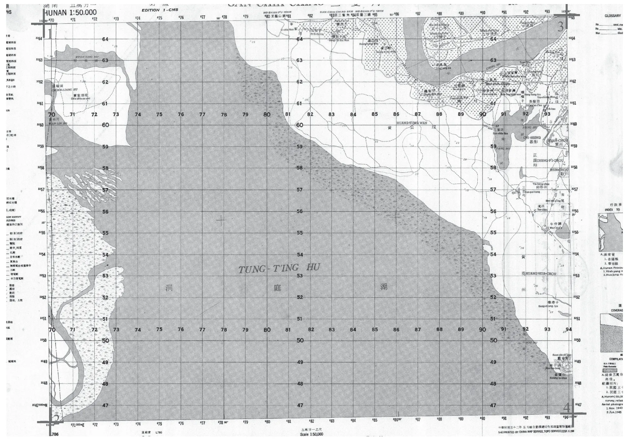 基于ArcMap的历史湖泊地图水体的矢量化方法
