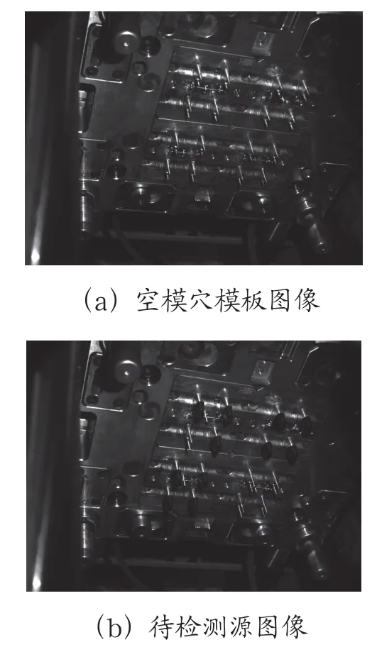 基于自适应策略的模具监视器算法研究