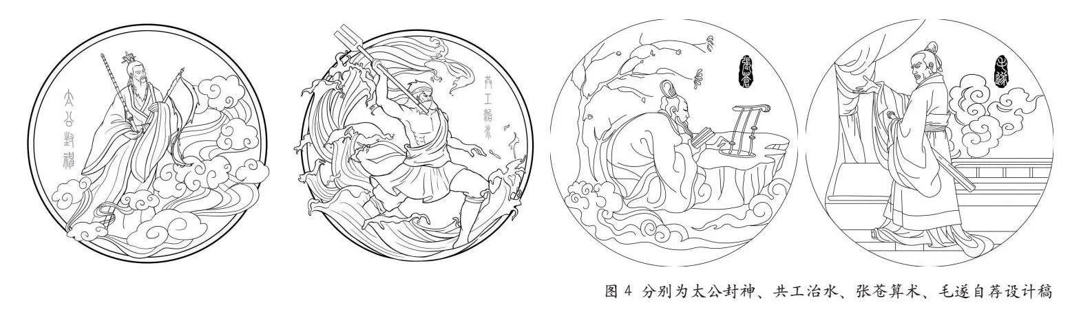 千年玩意：当代陶模非物质文化遗产的传承与新生