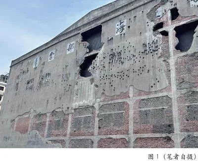 基于情感共鸣的红色文化纪念馆展示设计研究