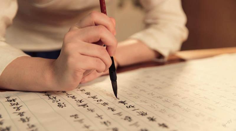 传书法艺术?续传统文化
