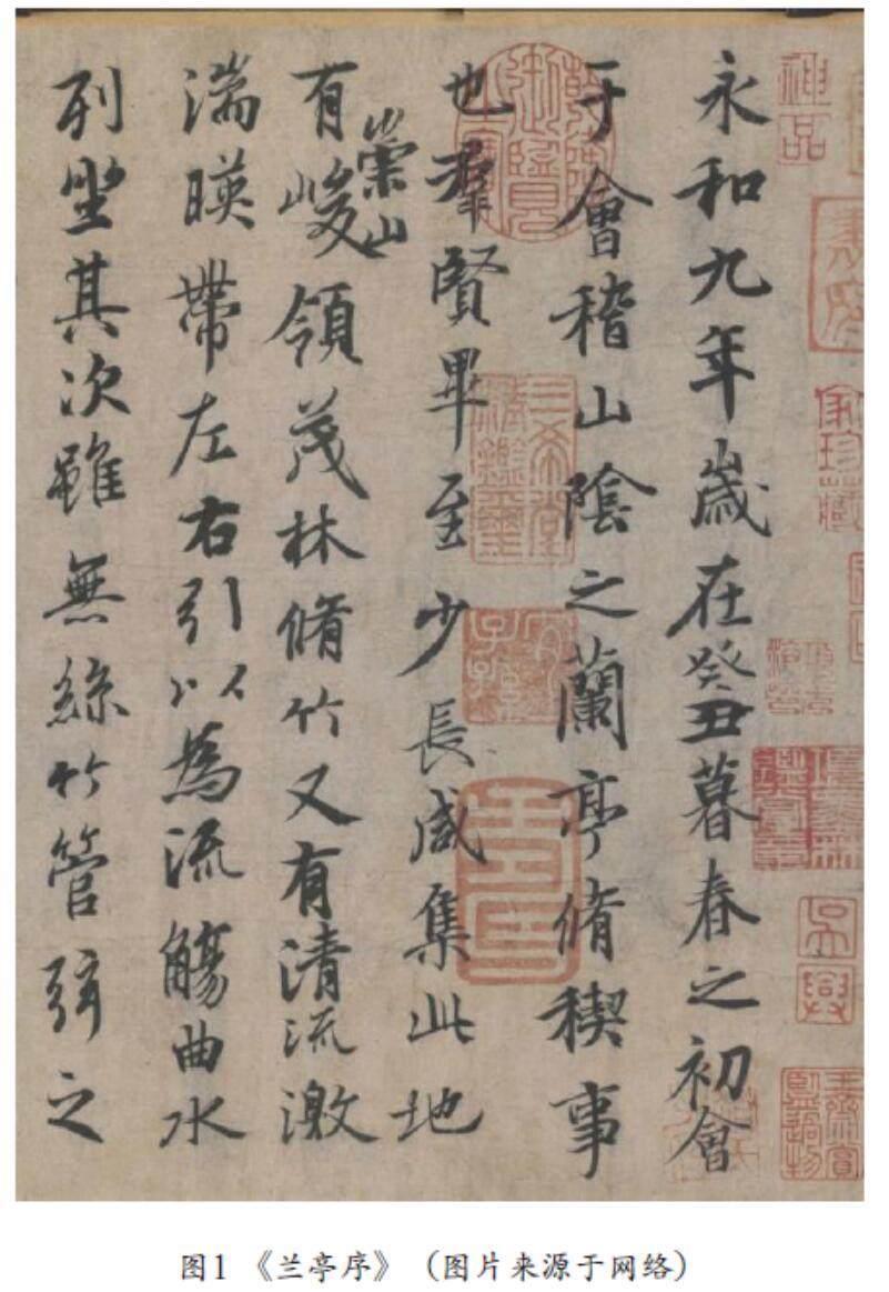 笔墨丹青书艺韵
