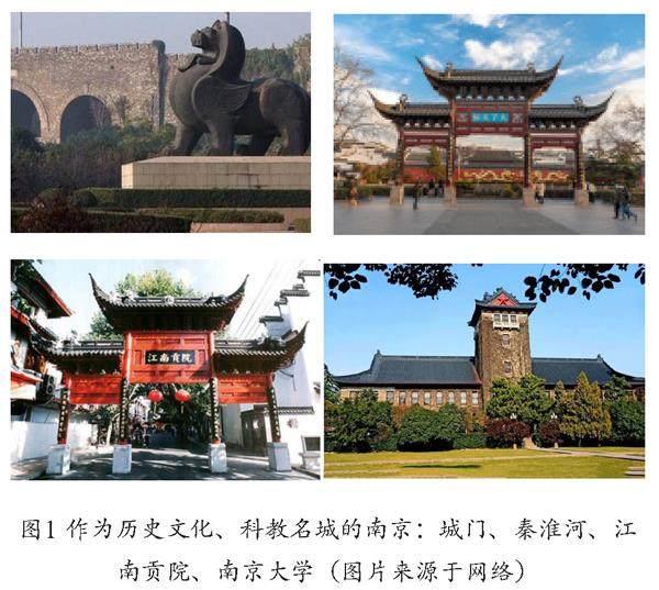 地下文化的长廊：南京城市文化融入地铁设计