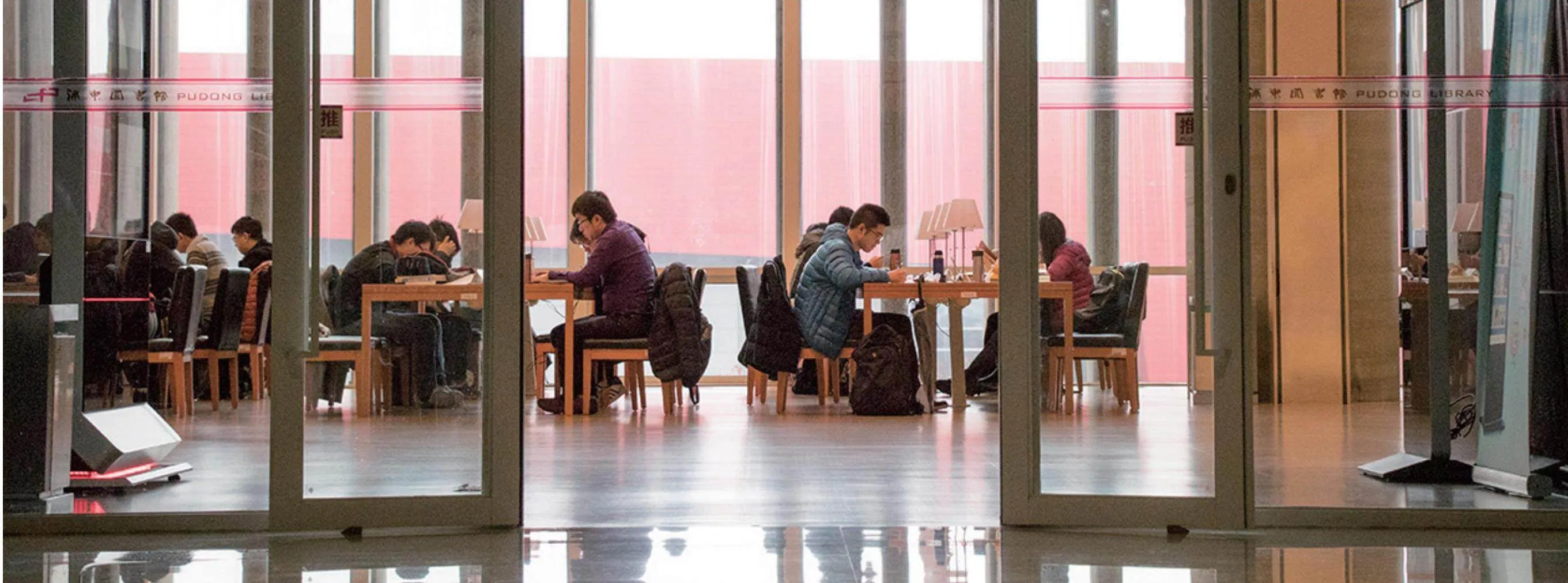图书馆办证服务在数字化时代的趣变之旅