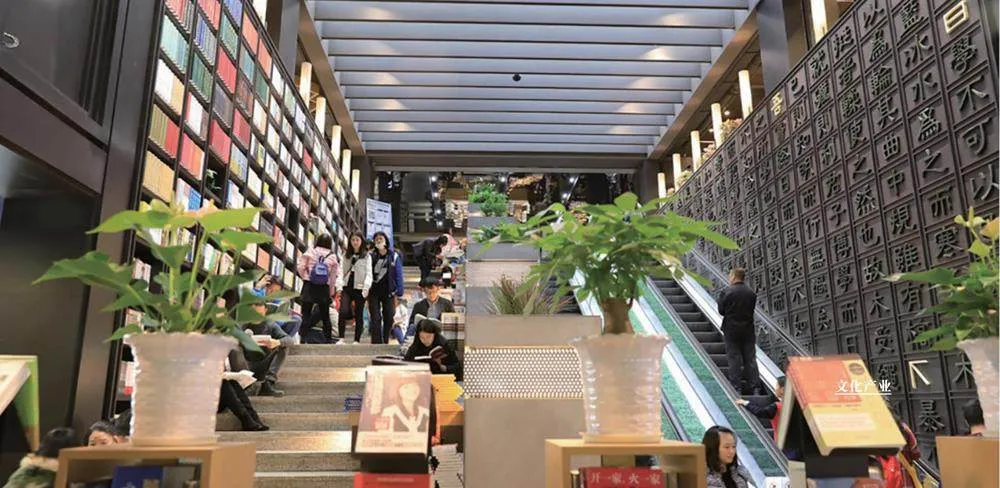 高校图书馆智慧化阅读推广