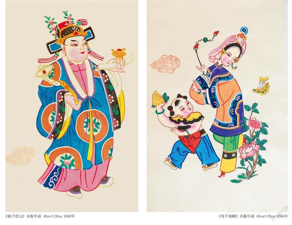 在万变中求不变在传承中谋发展