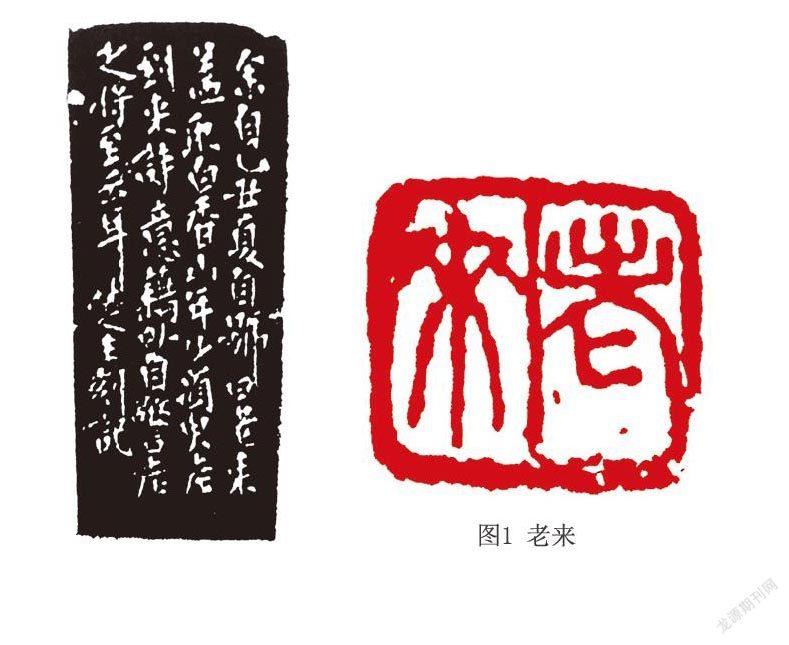 莫将有限趁无穷