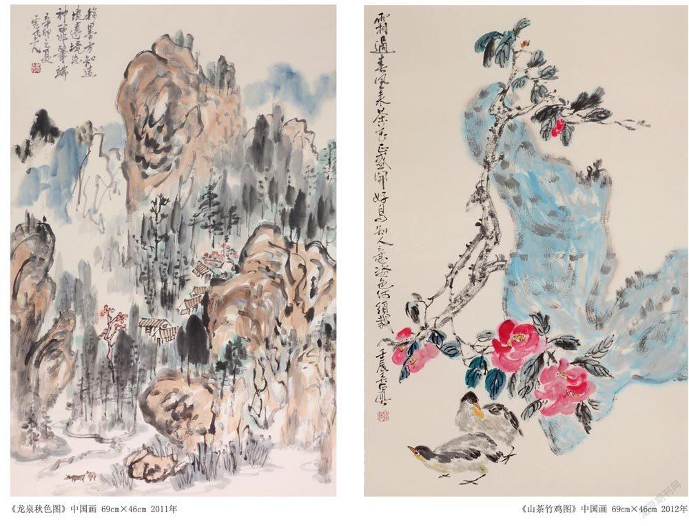 枯木蕴春意绿水破卿寒