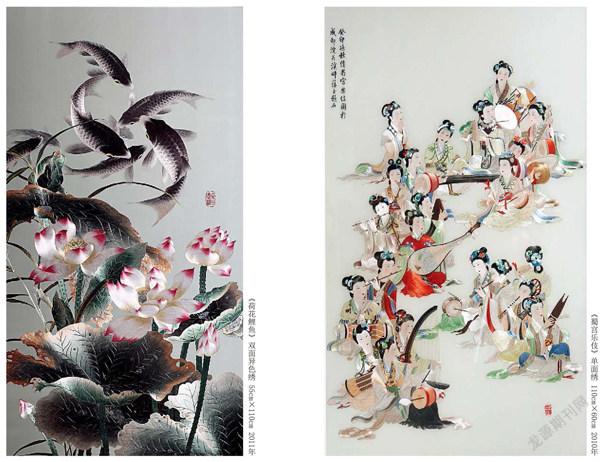 孟德芝：“绣”丽江山“蜀”中来