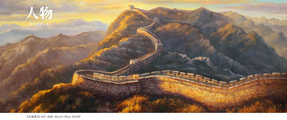 生命图腾与神秘意象