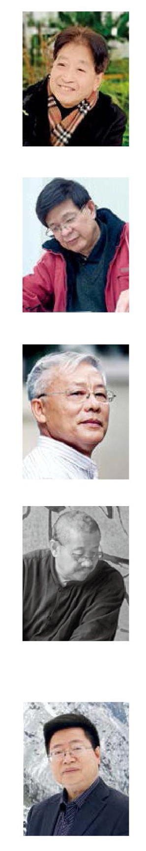 斯文气度惟蜀有才一天府书画名家集群