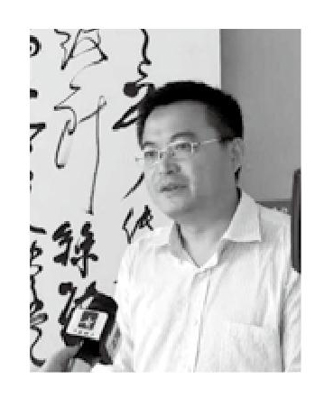 古典人文精神的现代寻绎