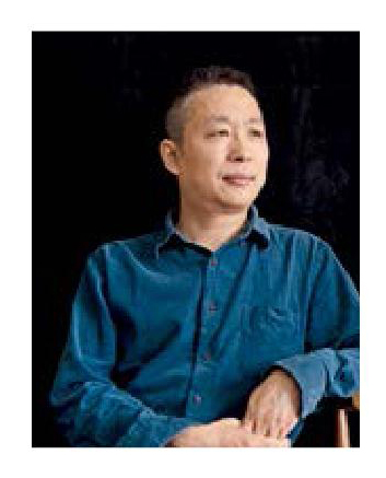 羽郁淋漓笔墨山歌