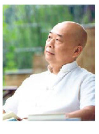 清澈因活水凌云也虚心