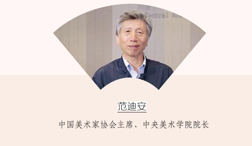 40位文艺家的祝福