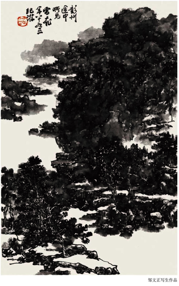 融南汇北的中国画传统发展之道