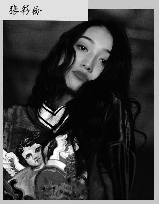 张彩铃：流莺花底语徘徊