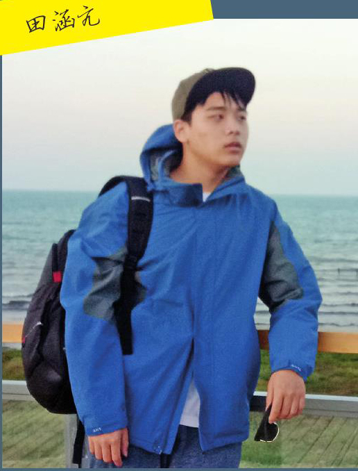 田涵亢：艺术无处不在