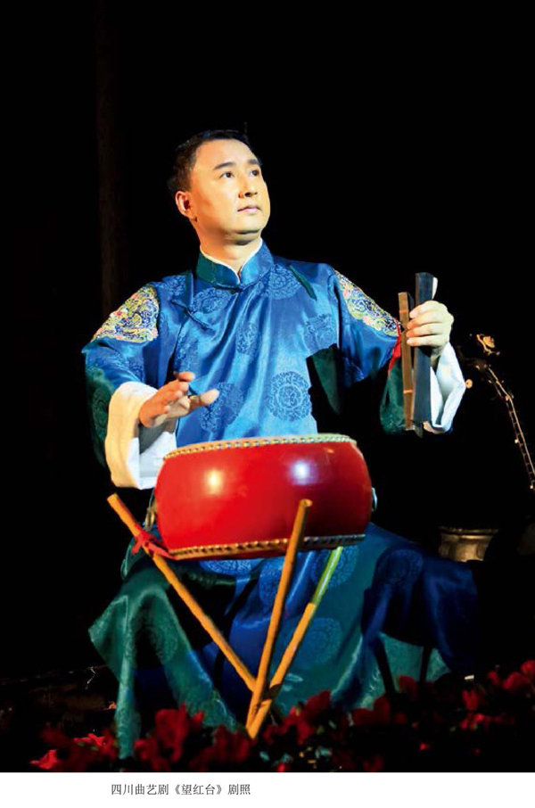 舞台艺术的追梦人