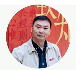 刍议中国书法文化的精神感召