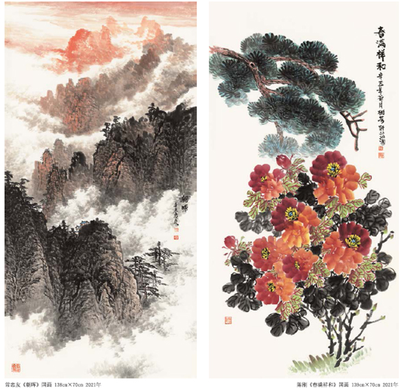 四川扬琴《幸福花开又一年》
