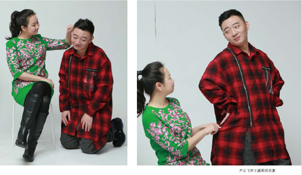 尹云飞&王露：感谢彼此陪伴继续携手共进
