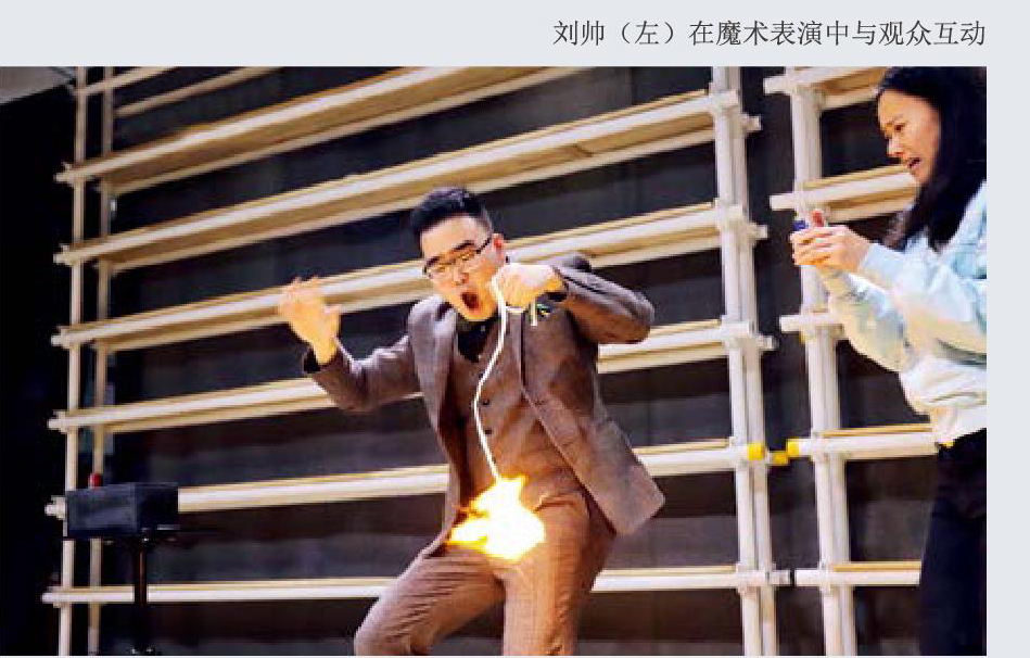 此心安处是吾乡