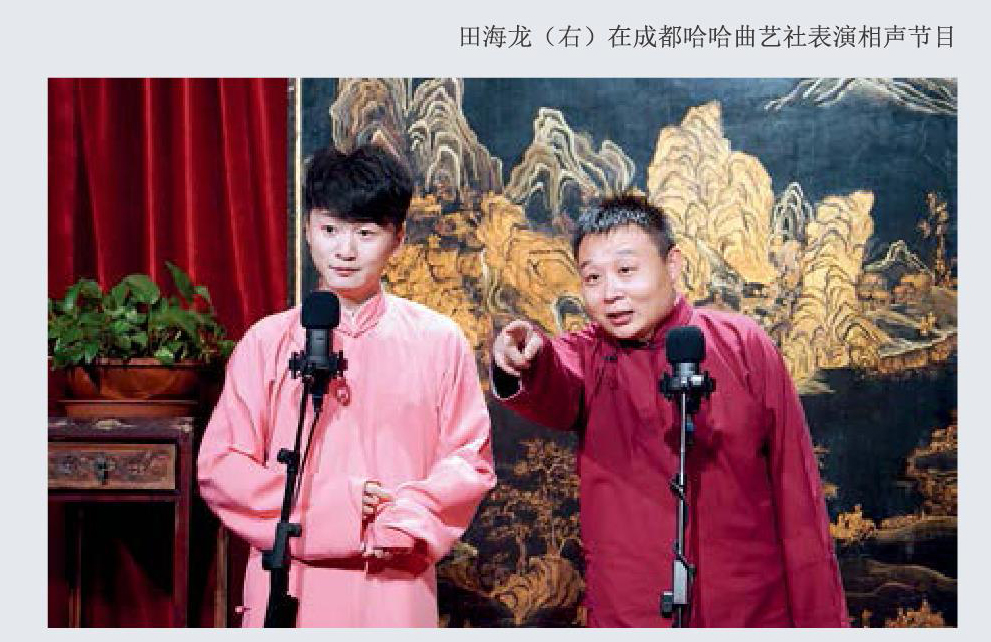 岁月温润写意静好的团圆时光