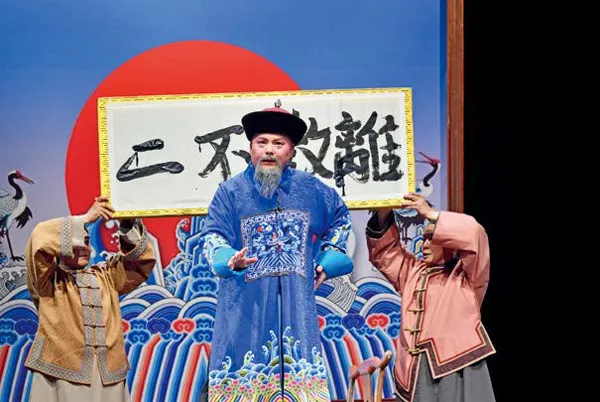 守正创新再出发