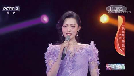 生生不息音乐不止