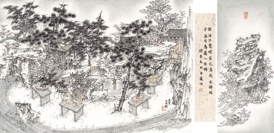 何季洵：画墨之中儒家之意