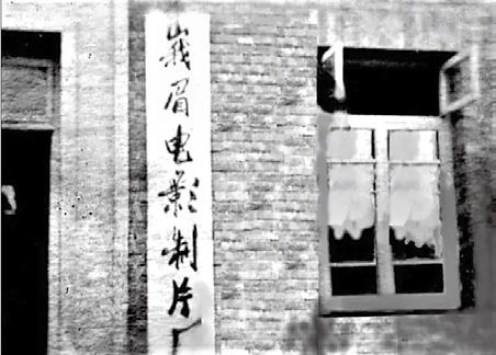 沐光新生破风前行多元繁荣