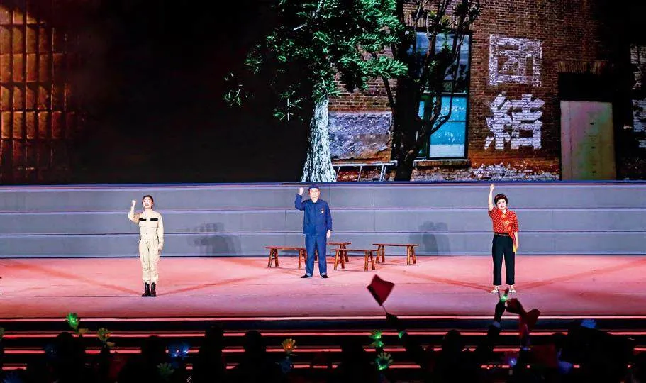 四川谐剧《我们的力量》