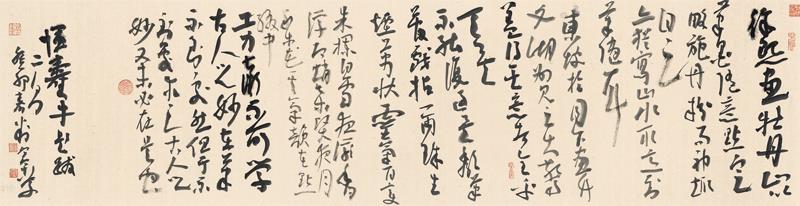 刘宁宇