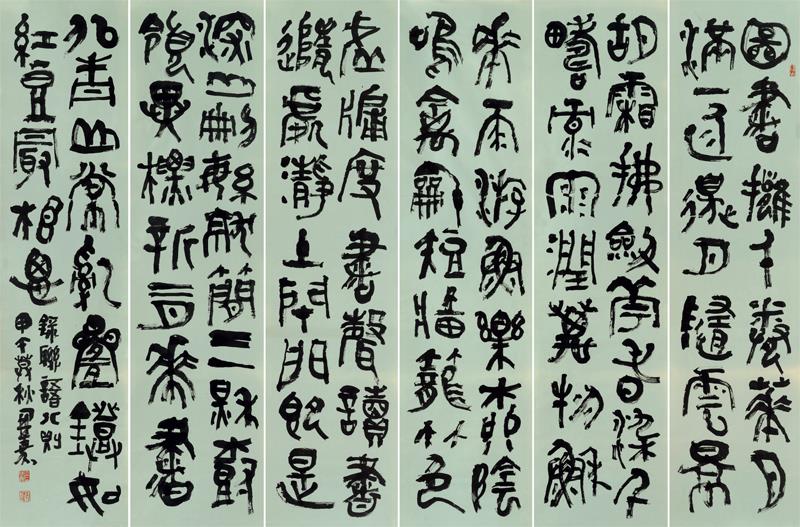 侯开嘉